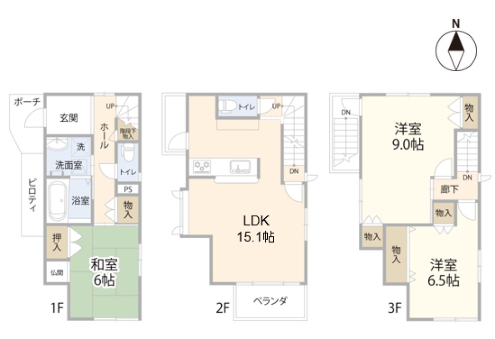 全居室収納付き・6帖以上！