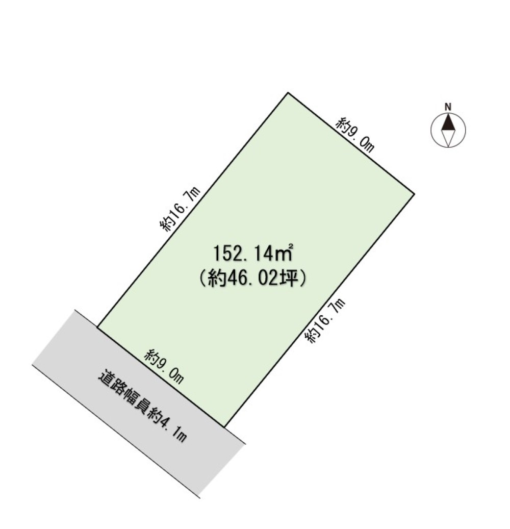 敷地面積45坪以上！