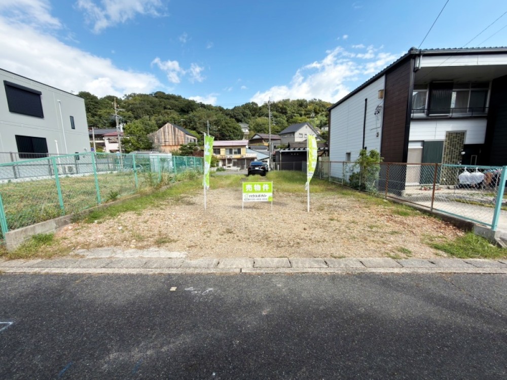 現況更地！余計な解体費用がかかりません。