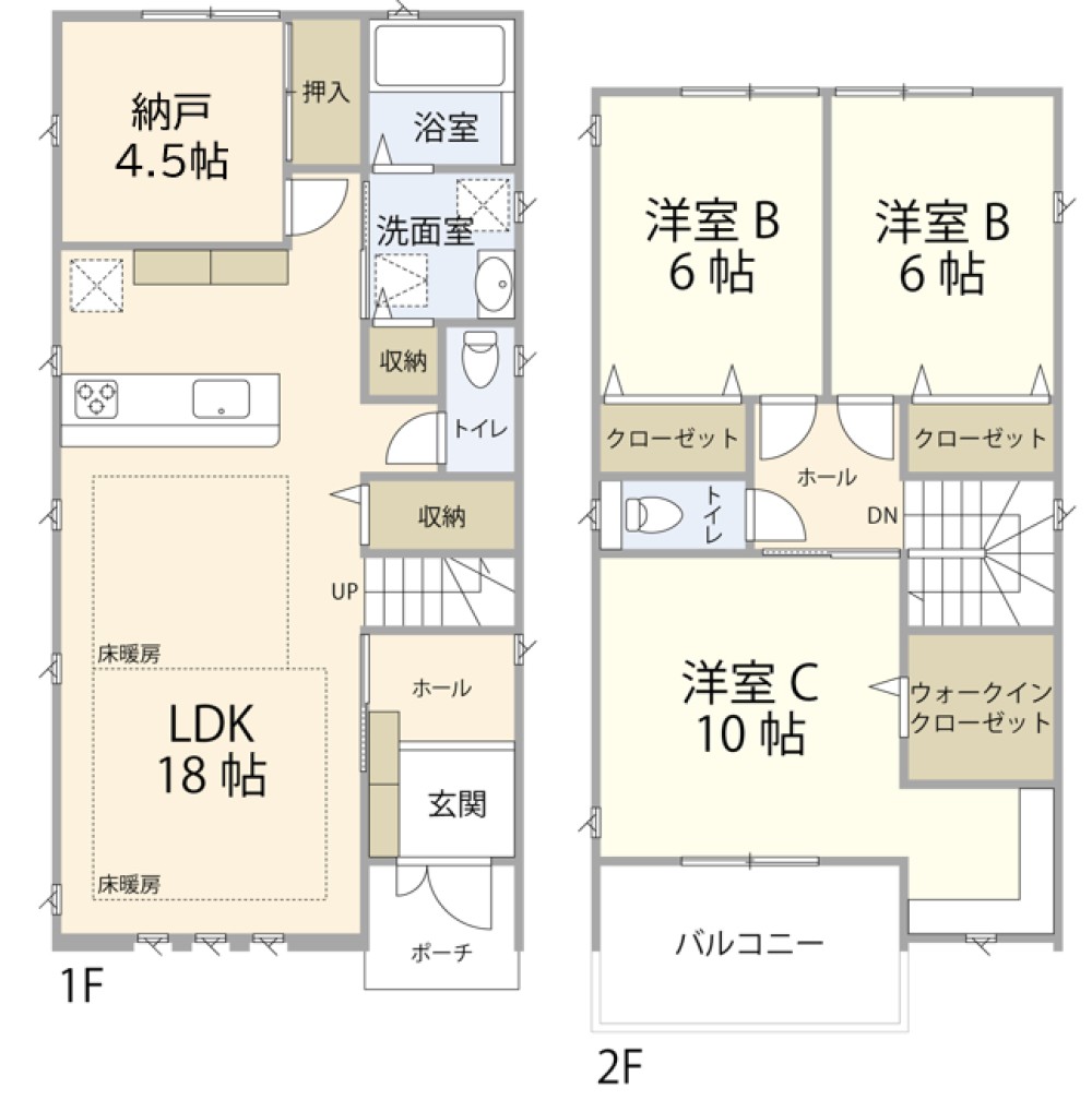 名古屋市南区三吉町 画像1