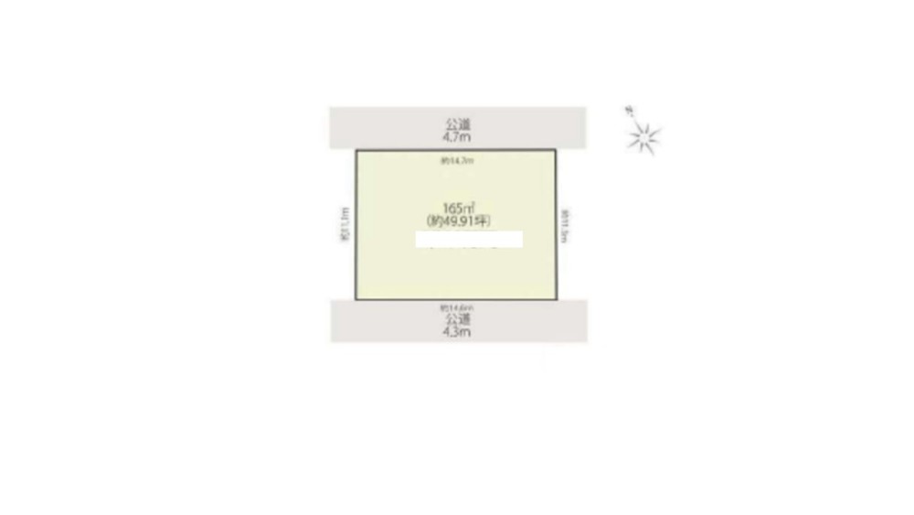 瀬戸市西山町 画像1