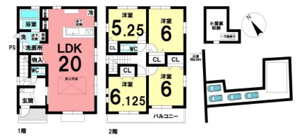 豊田市前山町 画像1