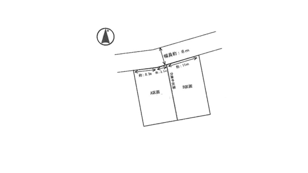 日進市赤池一丁目　全2区画　B区画 画像7