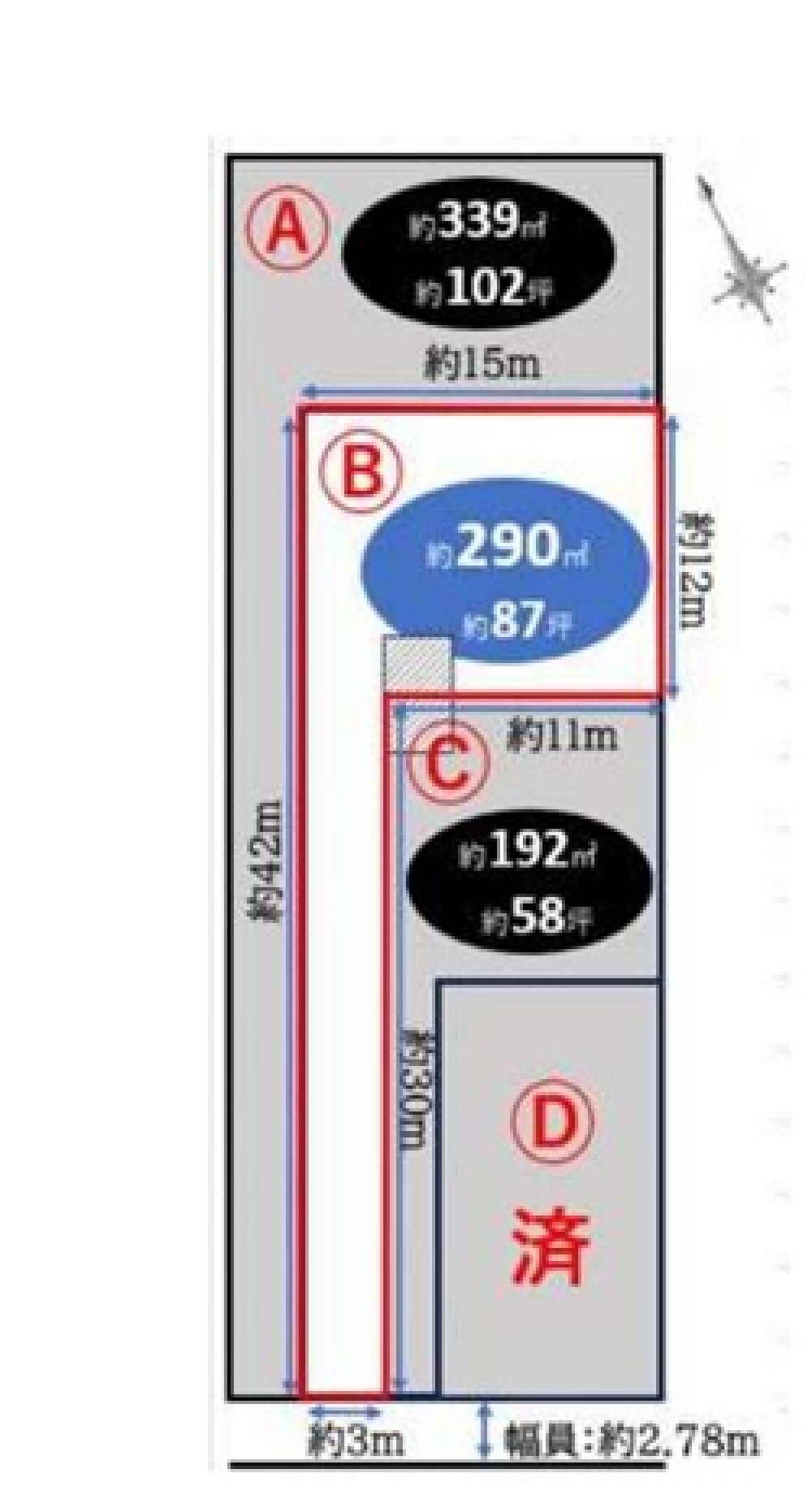 小牧市間々原新田　全4区画　C区画 画像1