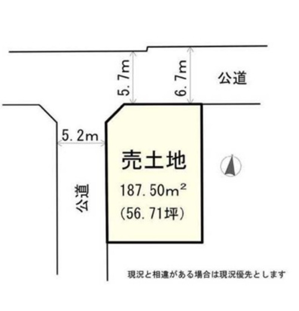 犬山市長者町 画像1