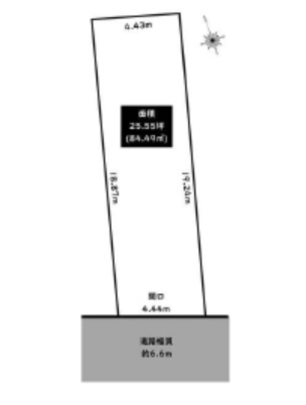 名古屋市東区古出来一丁目 画像1