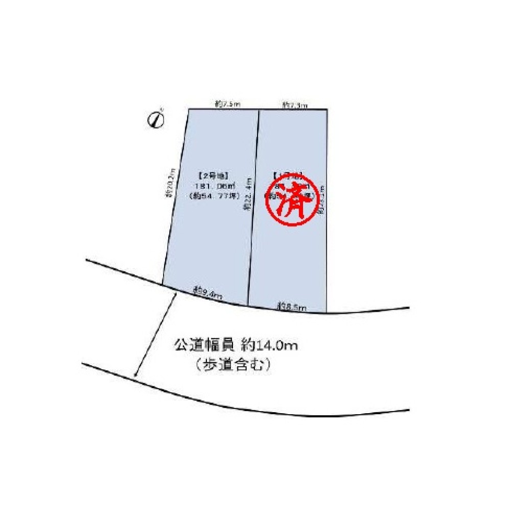 豊田市花園町　全2区画　2号地 画像1