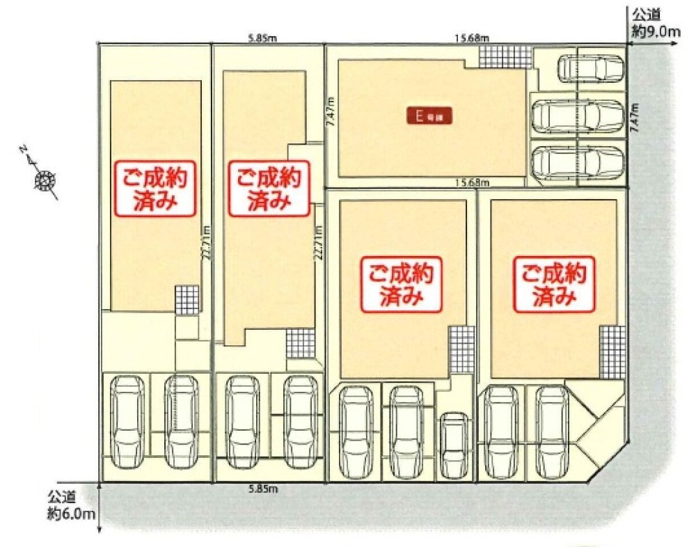 知多市新知台　最終1棟　Ｅ号棟 画像1