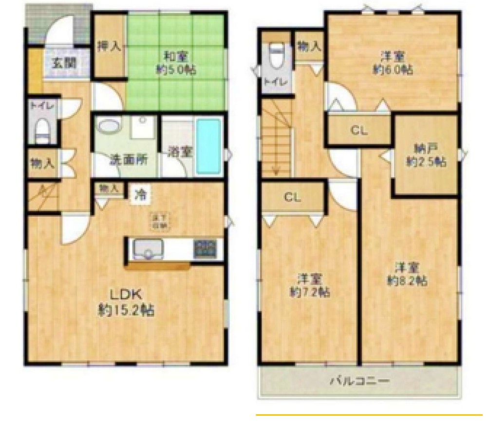 安城市安城町 画像1