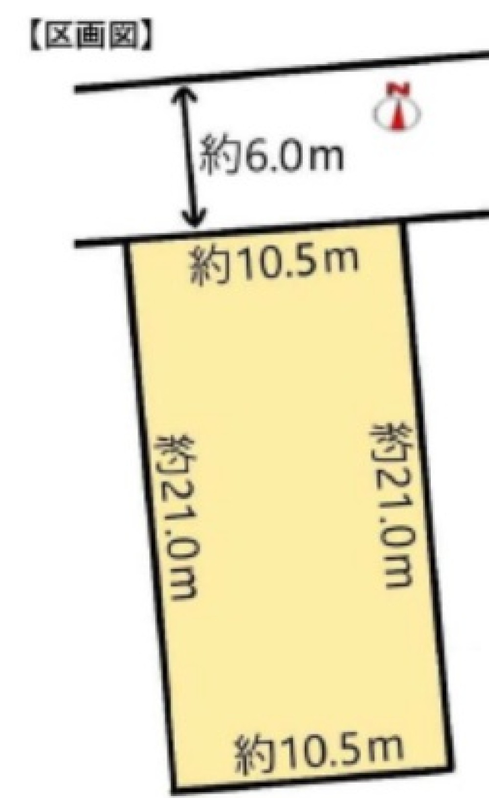 長久手市作田二丁目 画像1