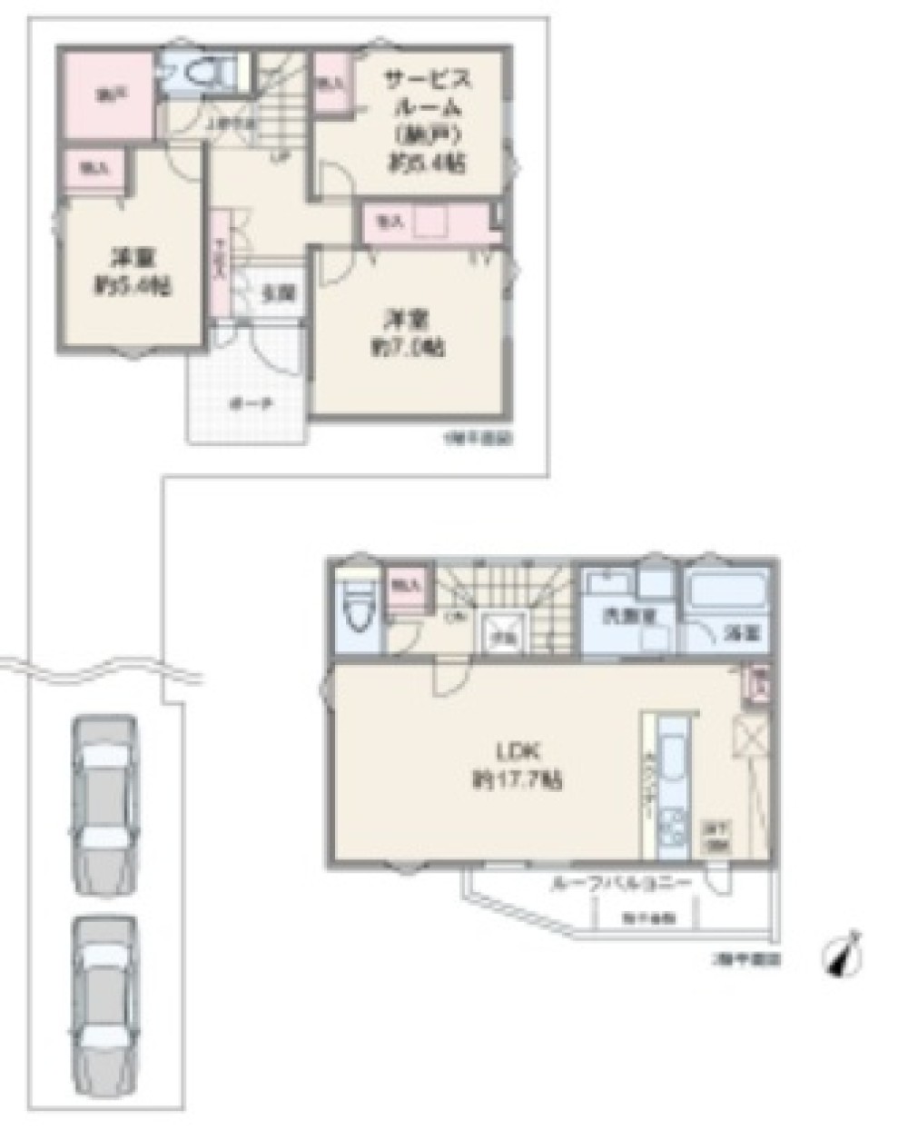 名古屋市名東区香南一丁目 画像1