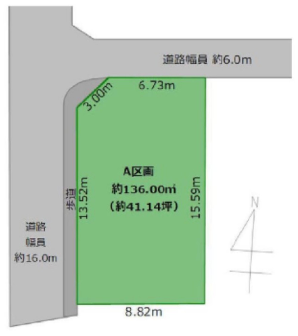 知立市昭和 画像1