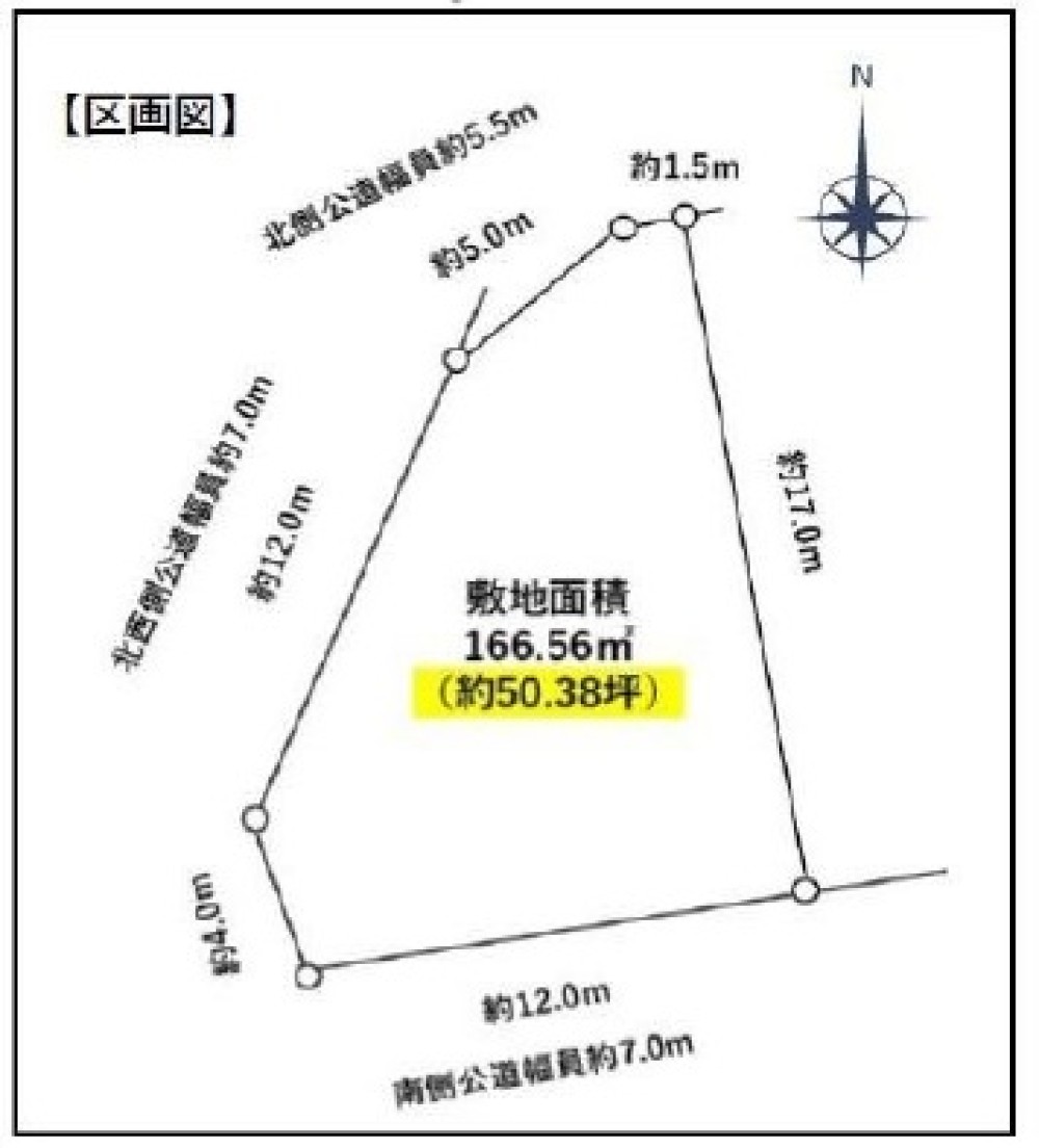 知多市長浦 画像1
