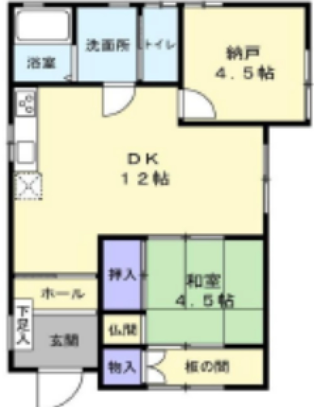 岡崎市柱曙二丁目 画像1