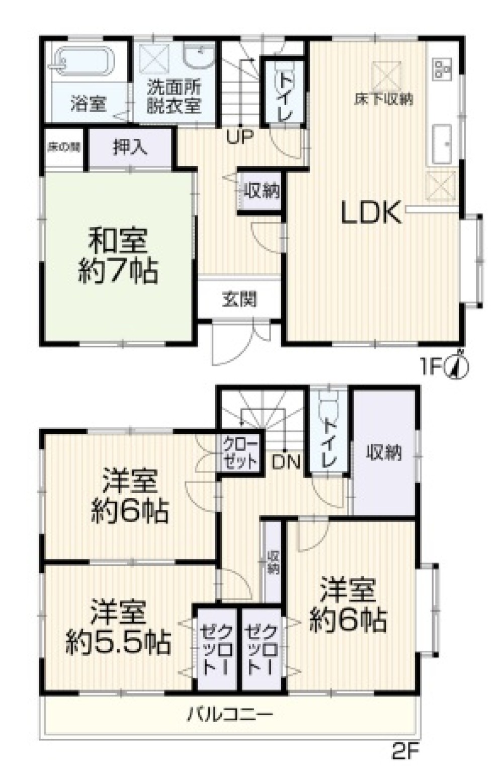 知多市にしの台 画像1