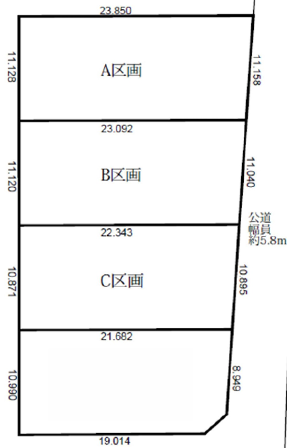 豊橋市野依町　全4区画 画像1