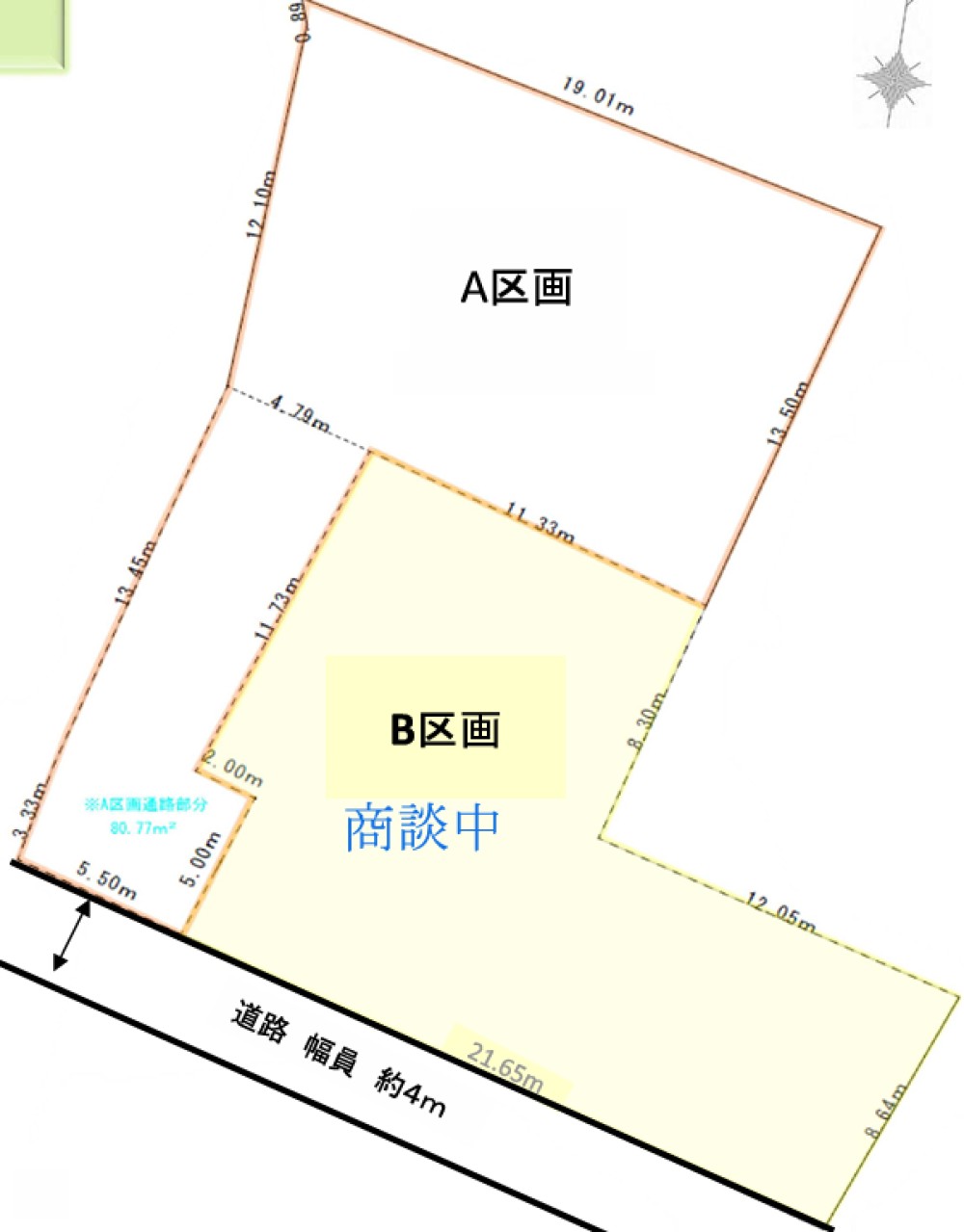 豊橋市野依町 画像1