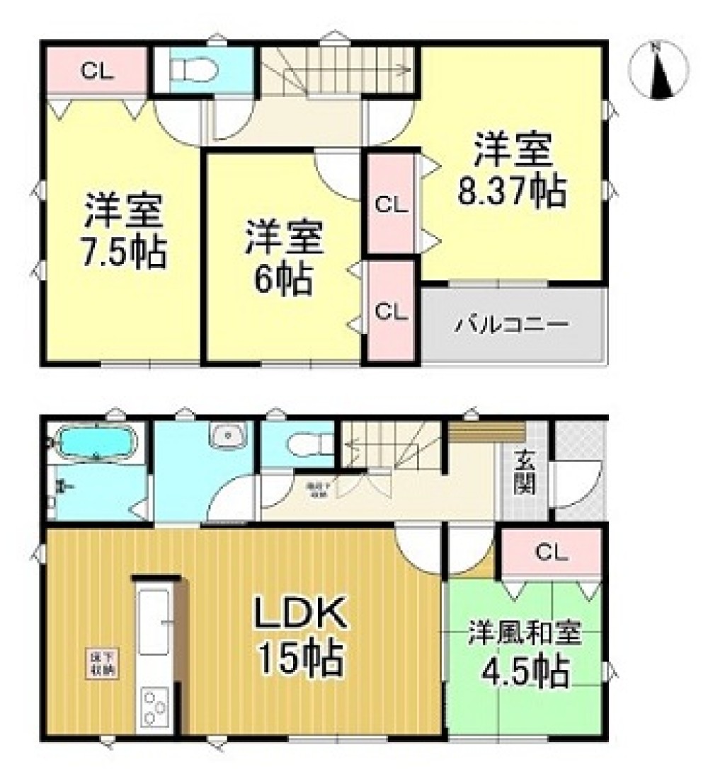 常滑市大野町一丁目 画像1