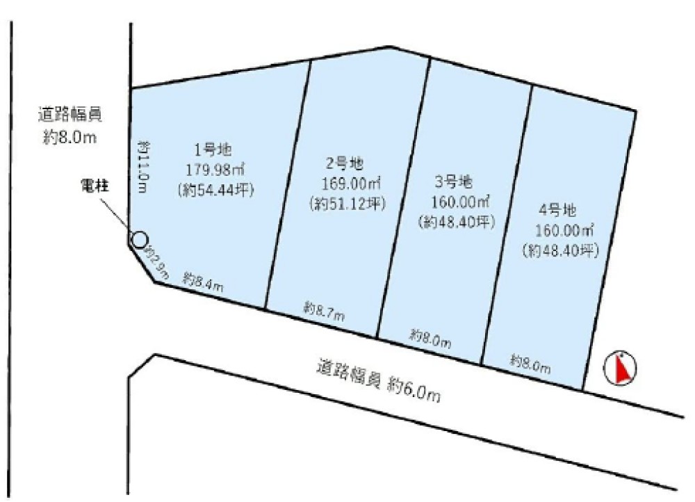 岡崎市真伝町　全4区画　4号地 画像1