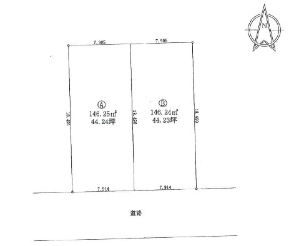 豊川市平尾町　全2区画　A区画 画像1