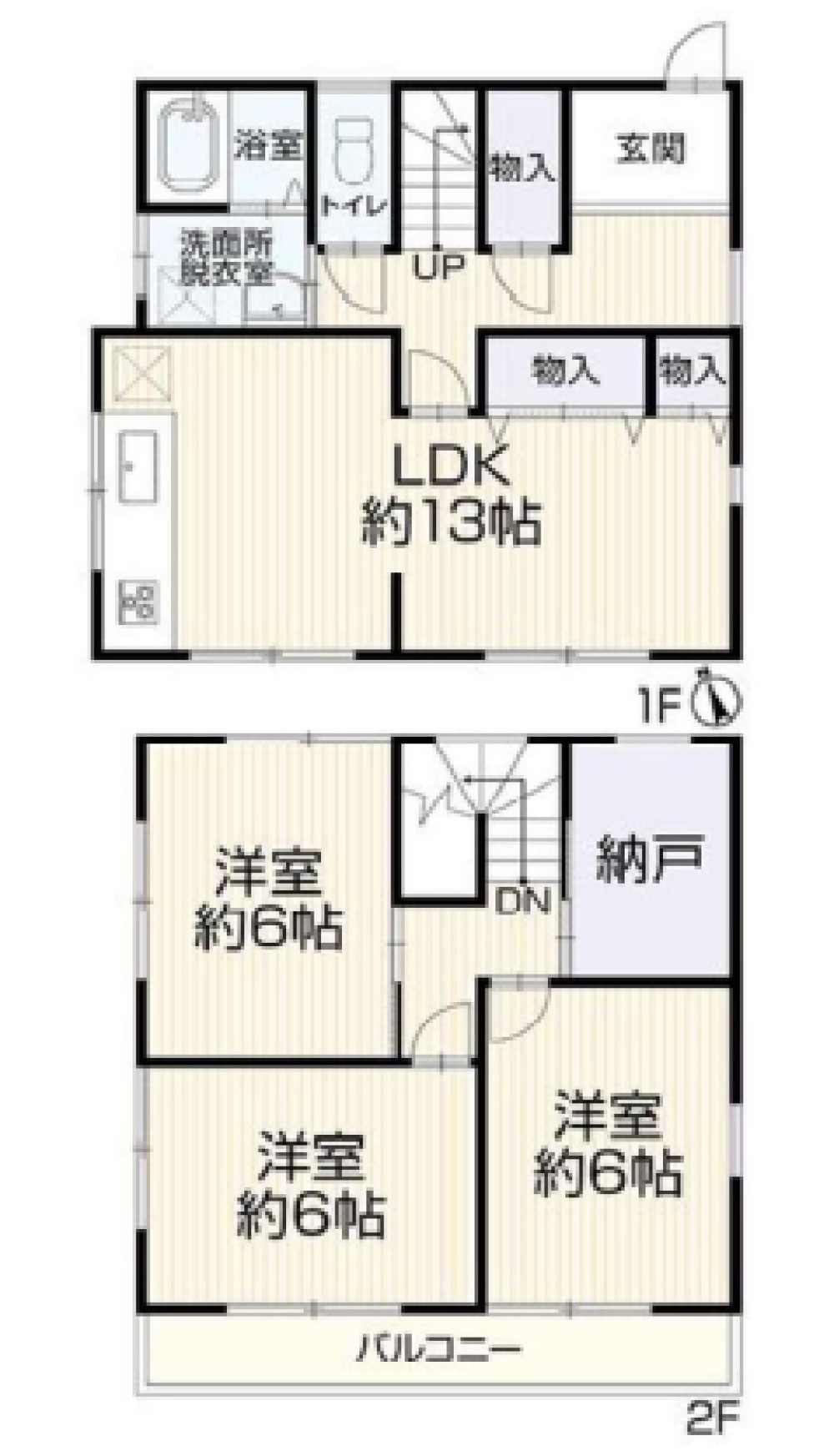 岡崎市大樹寺 画像1