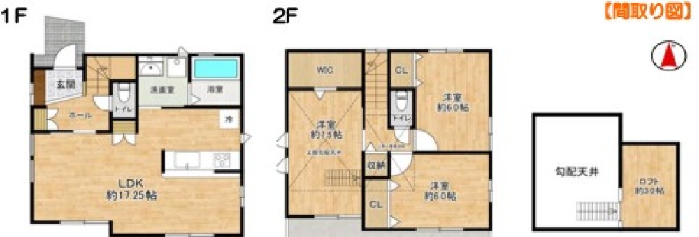 豊田市井上町 画像1