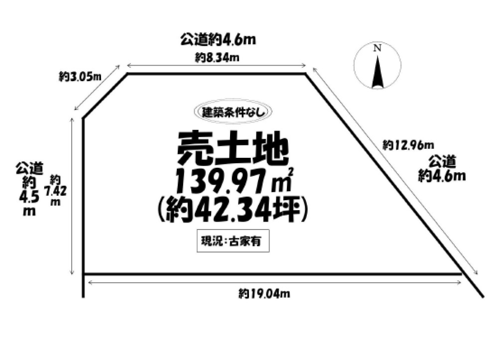 岡崎市不吹町 画像1