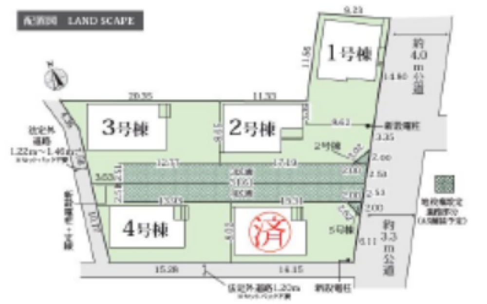 岡崎市大平町　全5棟　3号棟 画像2