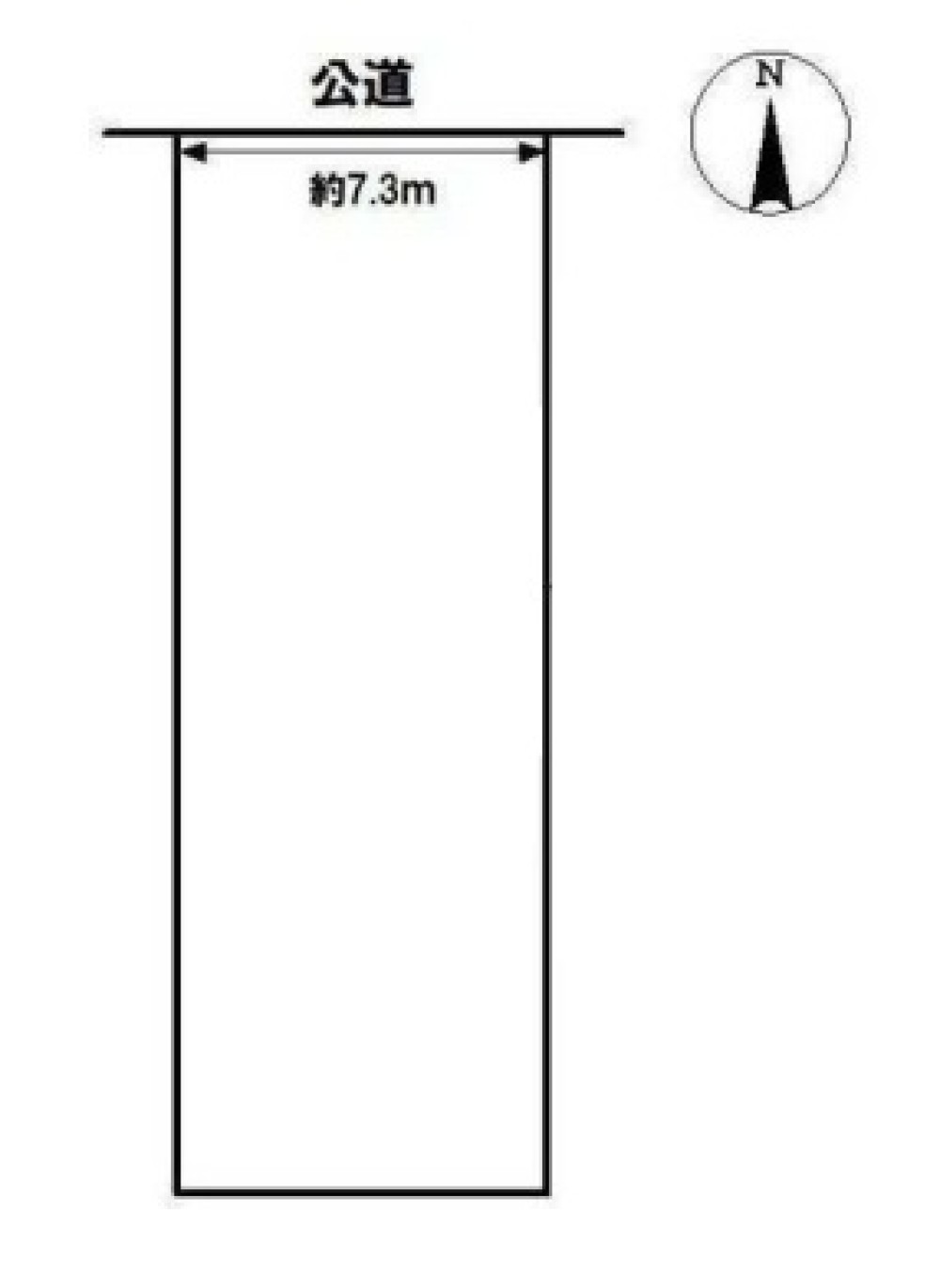 稲沢市長野三丁目 画像1