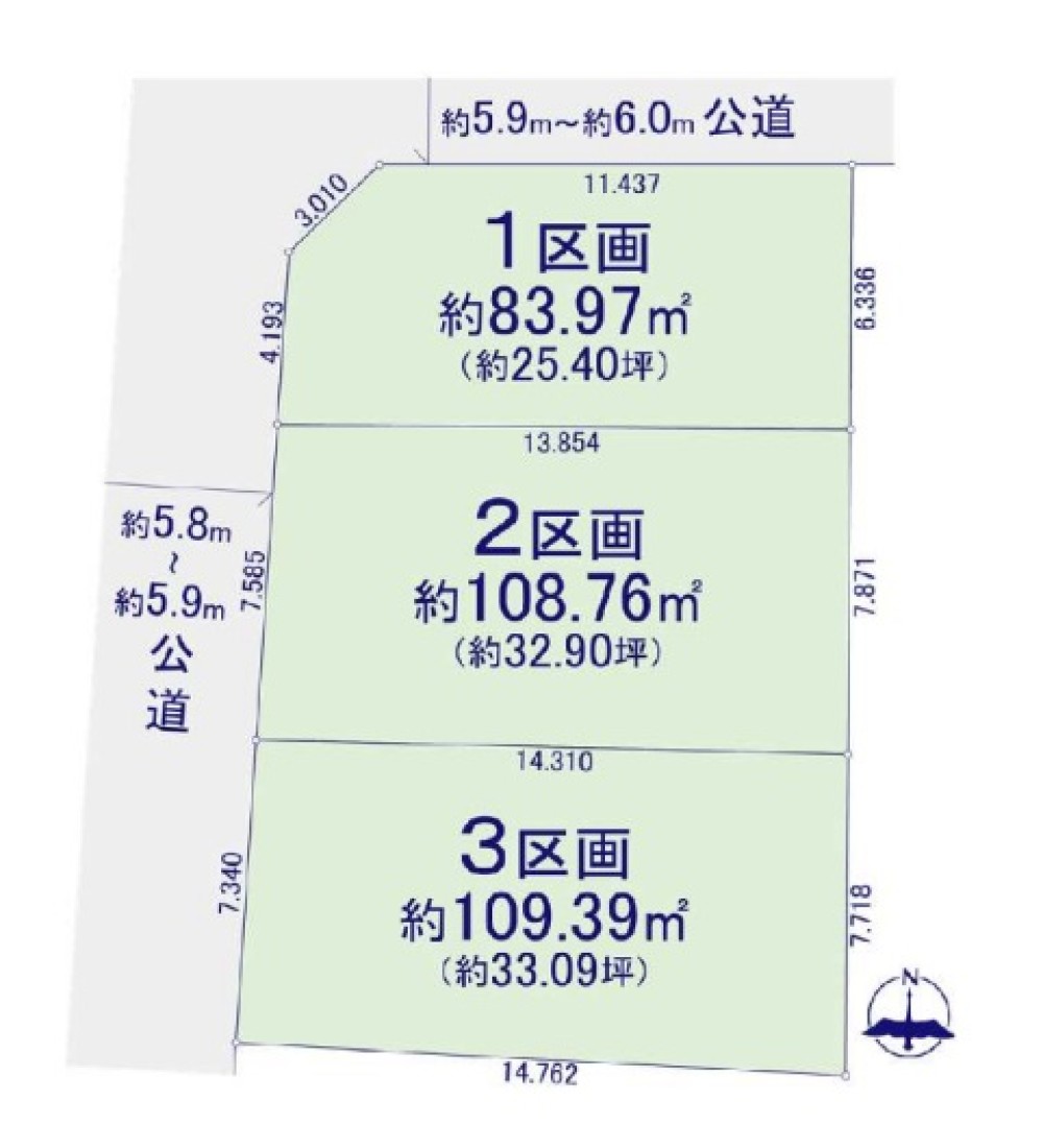 名古屋市北区大杉3期　全3区画　3区画 画像1
