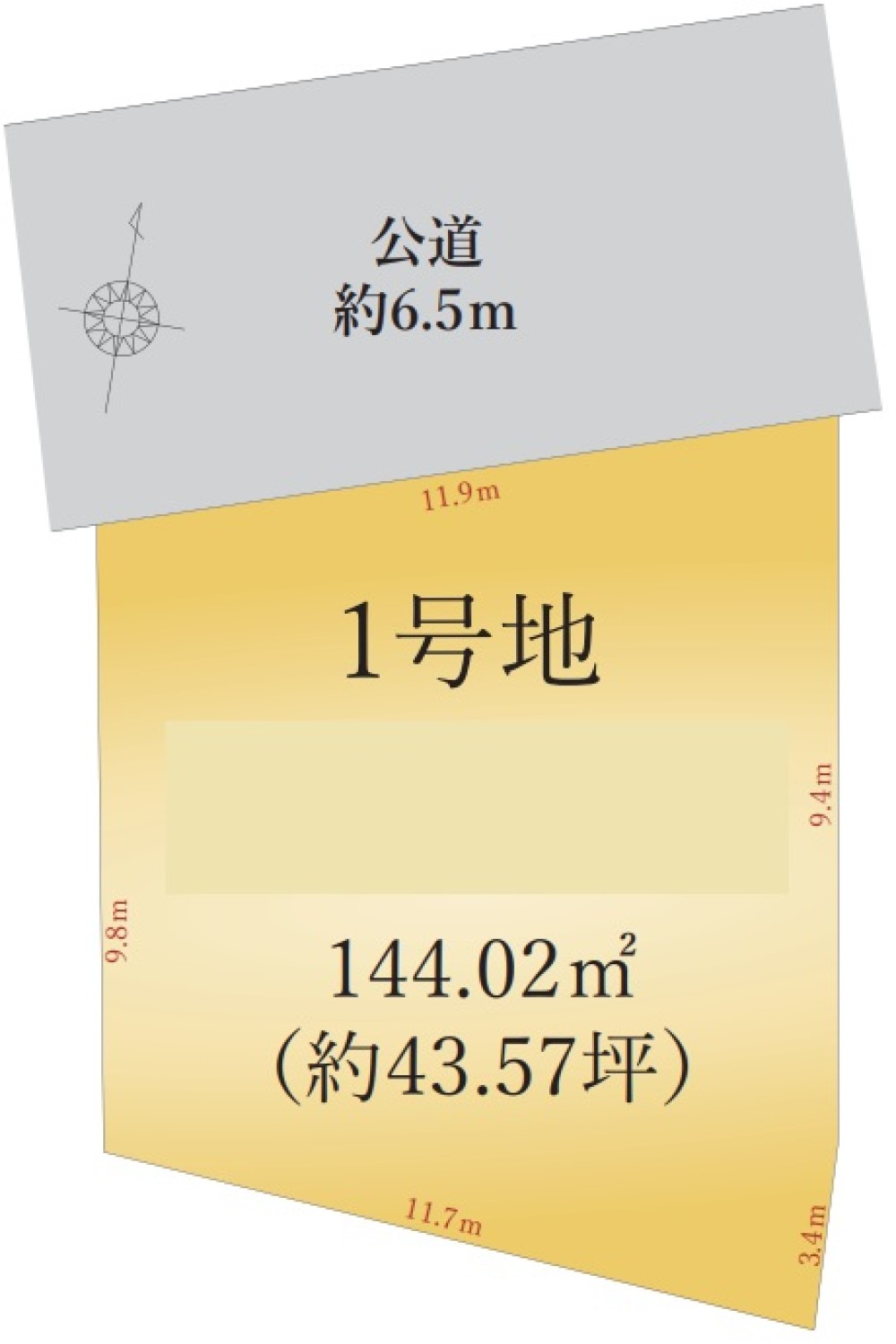 名古屋市中川区伏屋　1期　全1区画　1号地 画像1