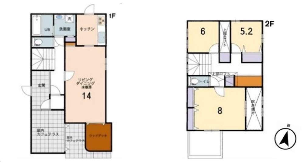 春日井市高森台七丁目 画像1