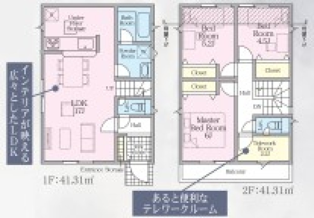 豊田市青木町　第10　全2棟　2号棟 画像2