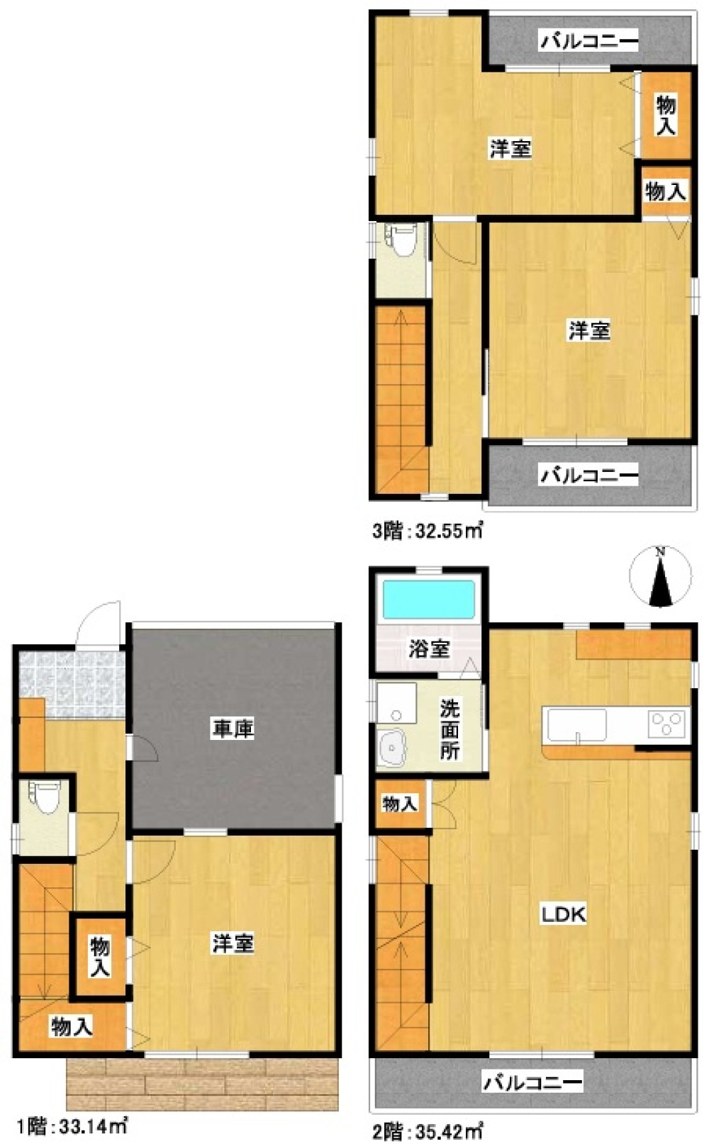 名古屋市中村区稲上町 画像1