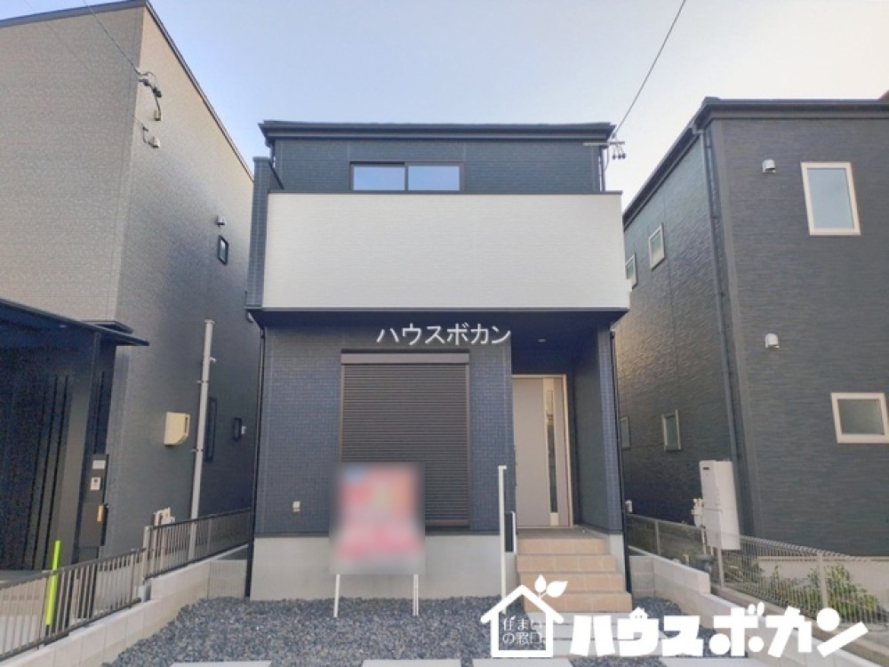 2026年1月完成♪