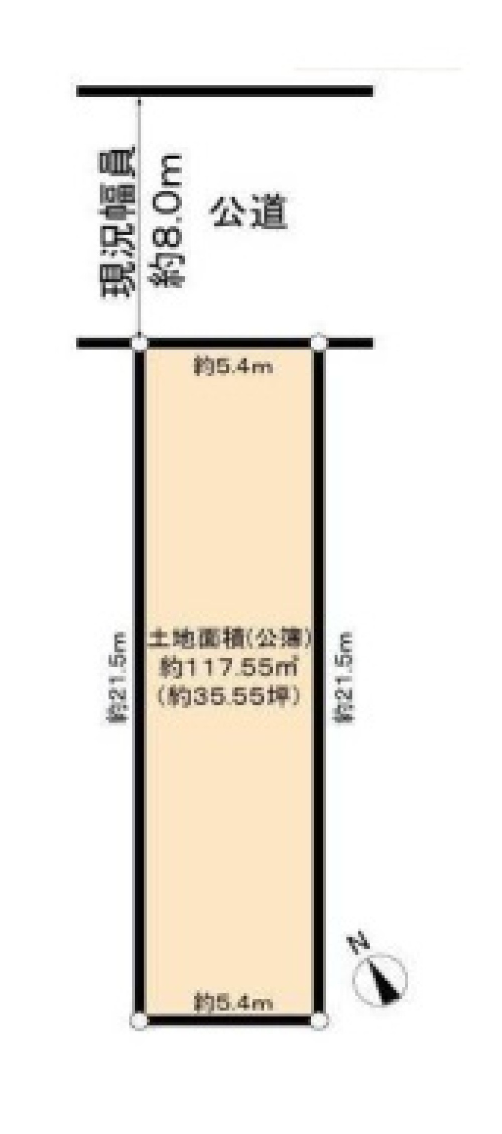 名古屋市西区城西 画像1