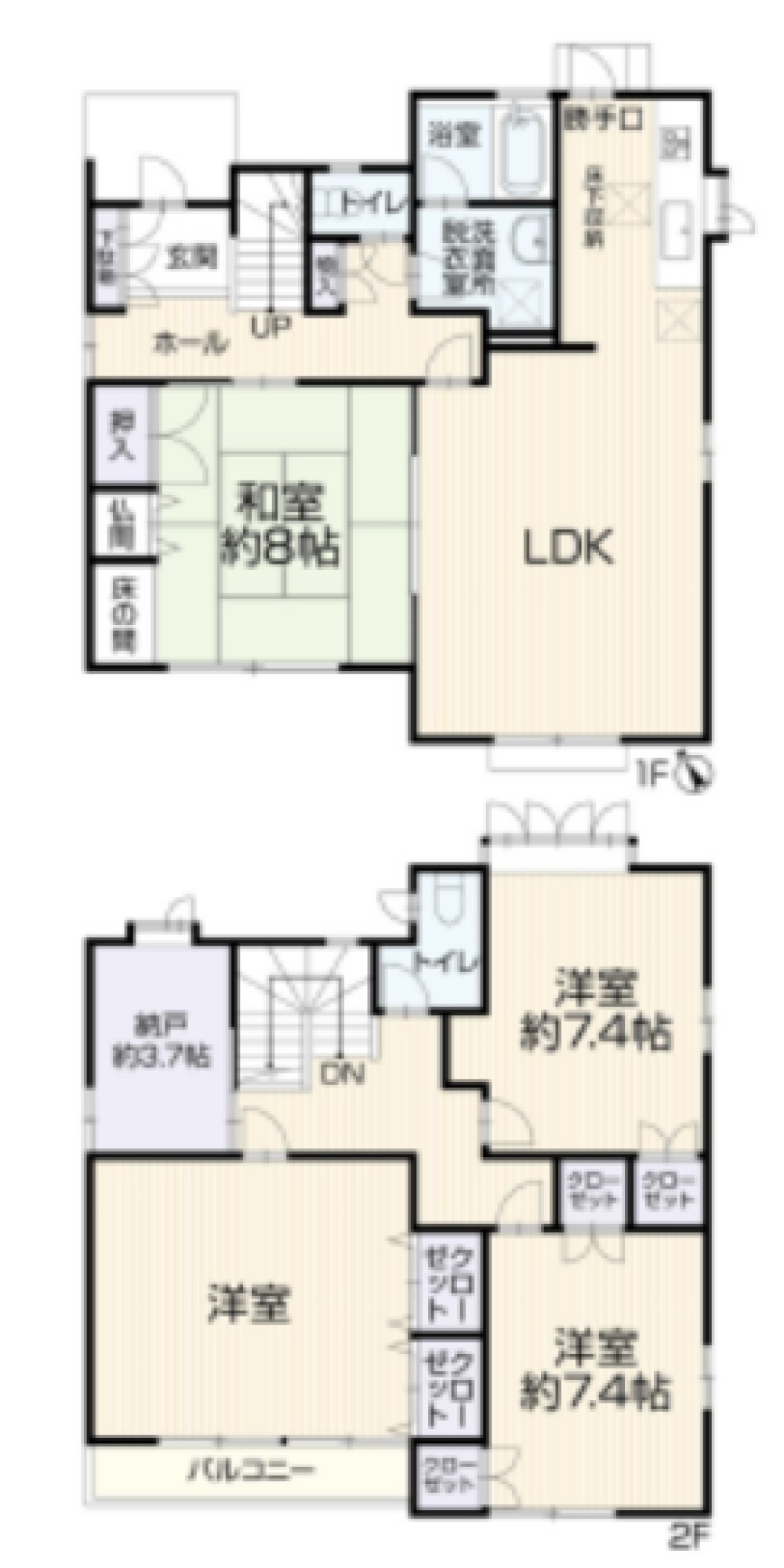 額田郡幸田町 画像1