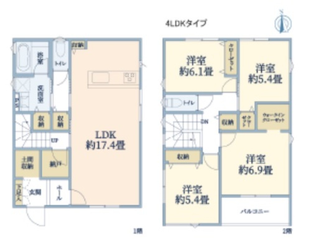 尾張旭市渋川町 画像1