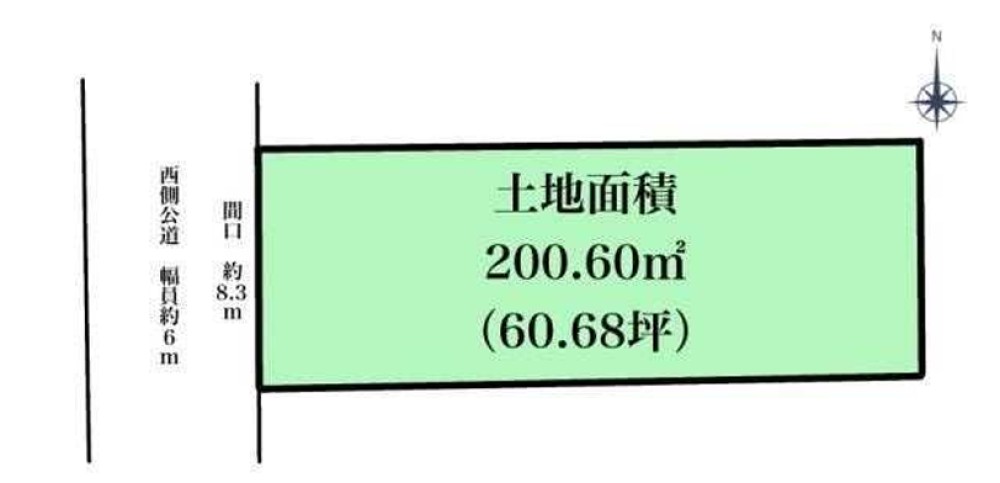 豊橋市東小鷹野 画像1