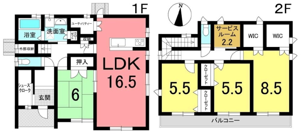 半田市相賀町 画像1