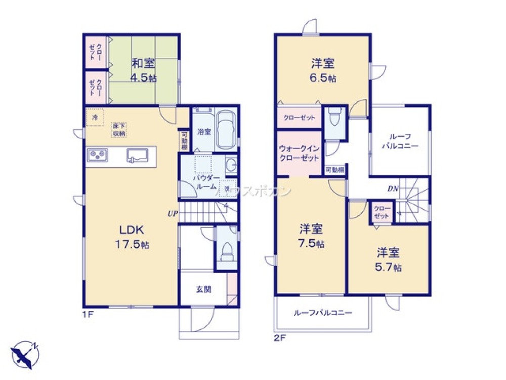 高浜市本郷町　第1期　4号棟 画像2
