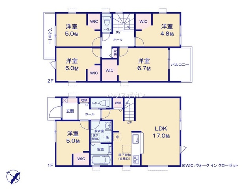 ウォークインクローゼット5ヶ所◎