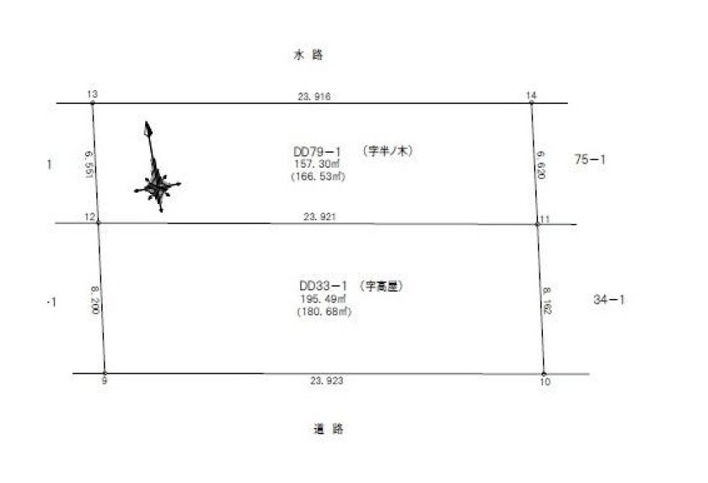 犬山市羽黒 画像1