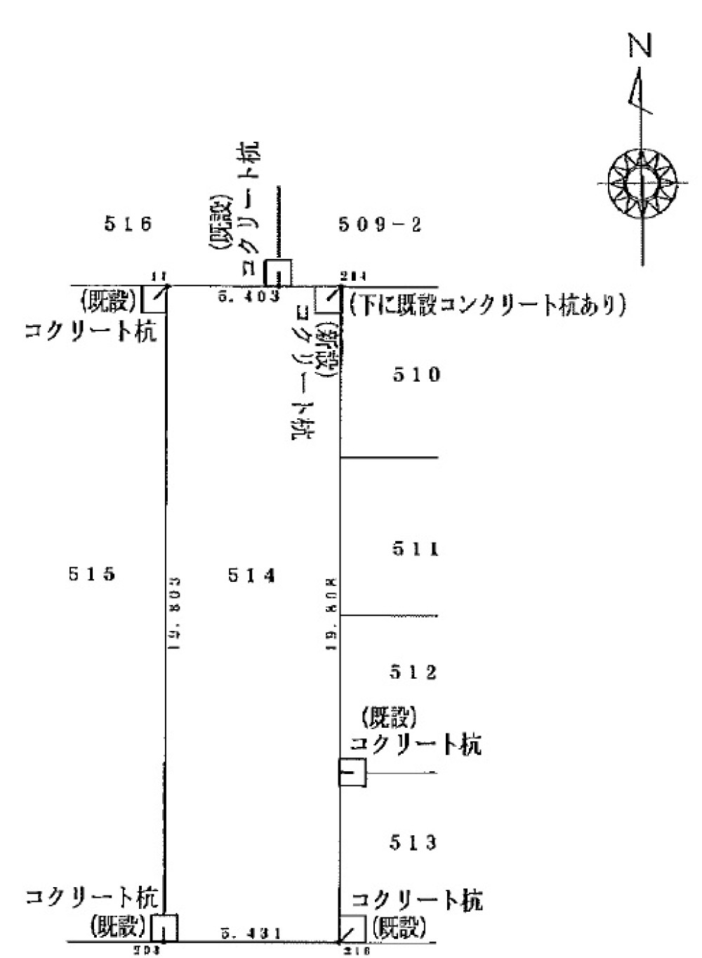 名古屋市天白区土原 画像1