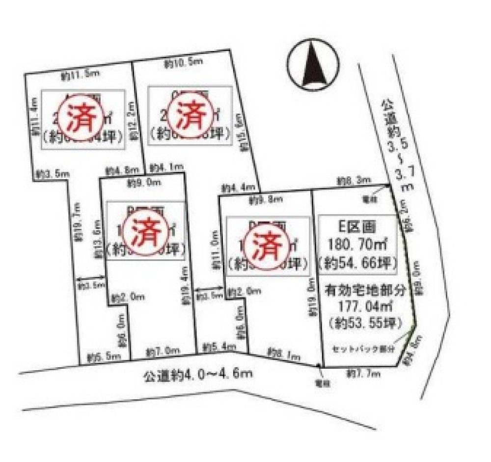あま市新居屋　全5区画　　E区画 画像1