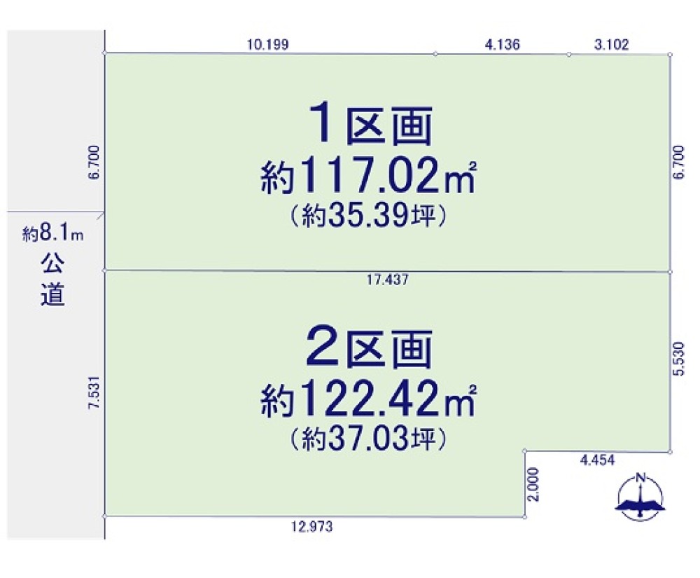 名古屋市瑞穂区直来町　2期　全2区画　2区画 画像1