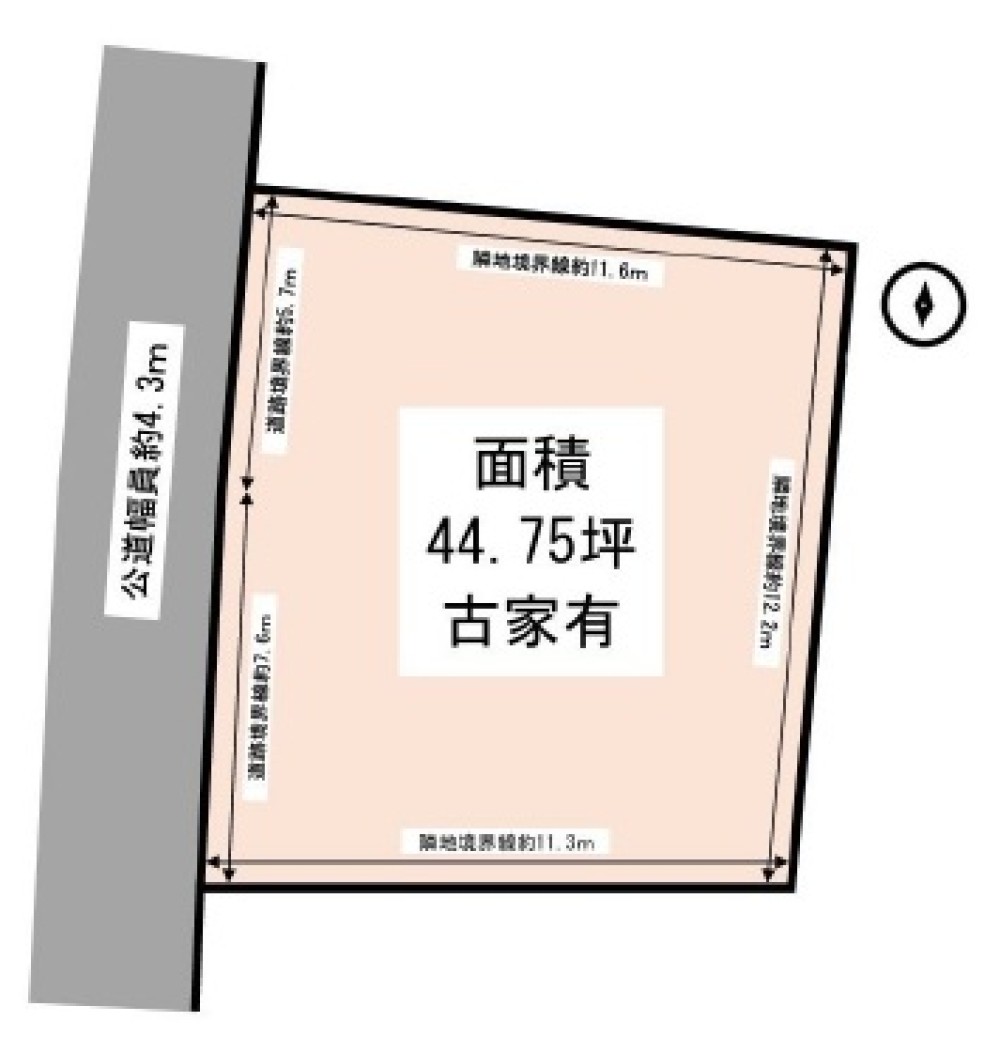 東海市加木屋町 画像1