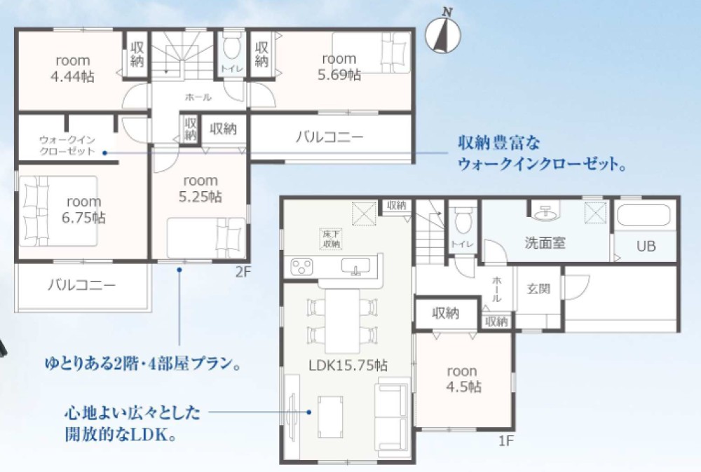 豊橋市富士見台　第2期　全1棟　1号棟 画像2