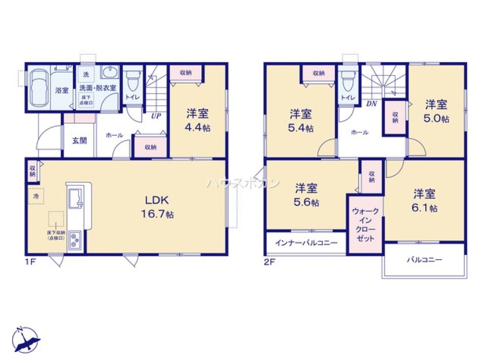 知多郡阿久比町大字草木字朝日　全1棟　1号棟 画像4