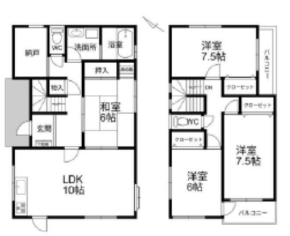 岡崎市中島町 画像1